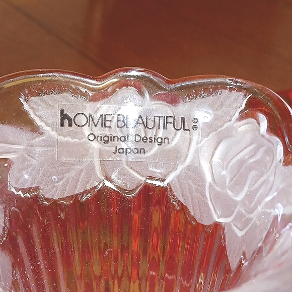 Home beautiful original, Japan - Picture 2 of 4